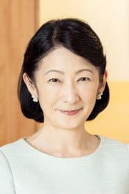 Photo of Crown Princess Akishino