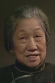 Photo of Chan Lap-Ban
