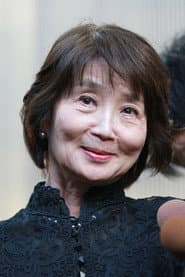 Photo of Fumie Kashiyama