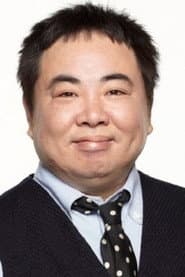 Photo of Muga Tsukaji