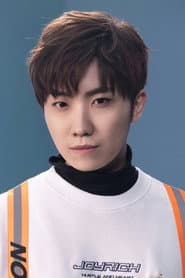 Photo of Xu Liang