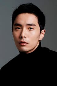 Photo of Chun Sin-hwan