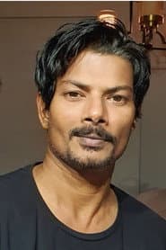 Photo of Ali Cezan