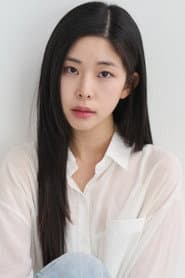 Photo of Kang Min-ju