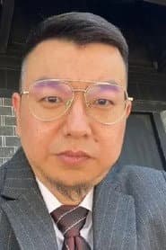 Photo of A Kun