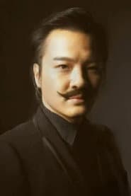 Photo of Chris Huo