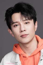 Photo of Yang Tong