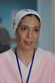 Photo of Sulafa Ghanem