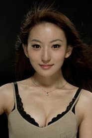 Photo of Li Wanyi
