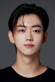 Photo of Yoo Jun