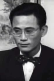 Photo of Sin Dong-hun