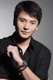Photo of Yang Dinghe
