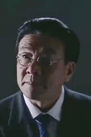 Photo of Ma Dong