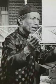 Photo of H.W. Gim