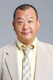 Photo of Takayuki Kinoshita