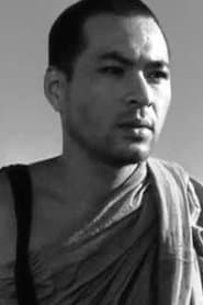 Photo of Shōji Yasui