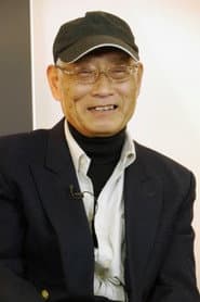 Photo of Kazuo Sagawa