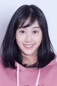 Photo of Chen Jiayi