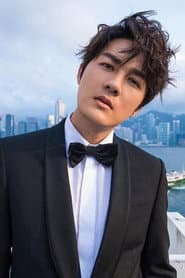Photo of Kenji Wu