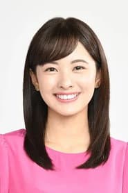 Photo of Natsumi Kawade