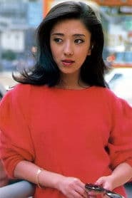 Photo of Rei Akasaka