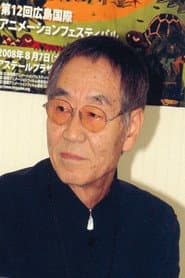 Photo of Gisaburō Sugii