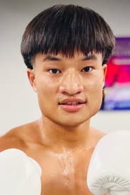Photo of Ree Moo
