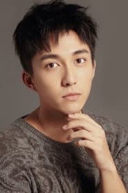Photo of Chen Chuhuan