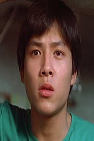 Photo of Yim Chau-Wah