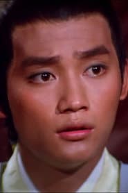 Photo of Ting Wa-Chung