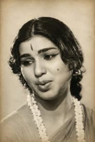 Photo of Hema