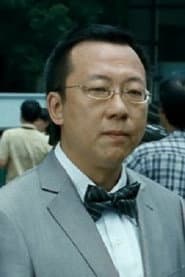 Photo of Hui Kam Fung