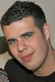 Photo of Martin Gun