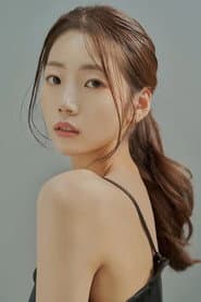 Photo of Lee Sol Ip
