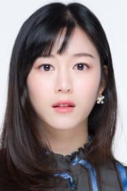 Photo of Lee Da-in