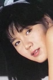Photo of Chieko Yamagami