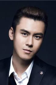 Photo of Guo Zhenjia