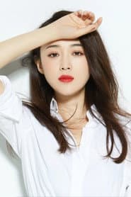 Photo of Wang Tong Yu