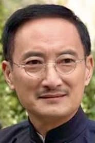 Photo of Li Wenjun