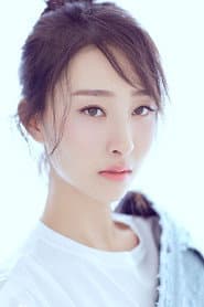 Photo of Yu Yiling