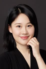 Photo of Yin Ruoxin