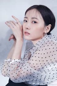 Photo of Jao Cin-cin