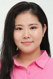 Photo of Cao Linye