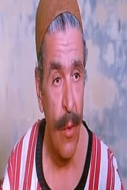 Photo of Mohamed Abdel Magid