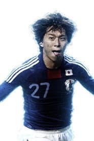Photo of 사토 히사토