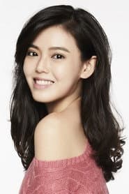 Photo of Kimberly Chia