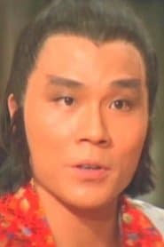 Photo of Lu Feng