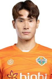 Photo of Han Kook-young