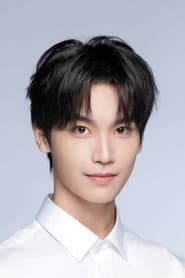 Photo of Aiden Wu