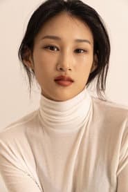 Photo of Kim Ha-ru